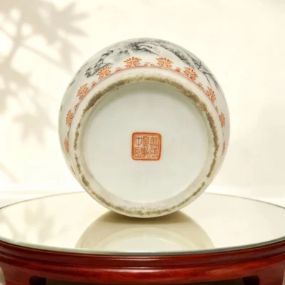 Snow Forest Deer Shadow Porcelain Bottle