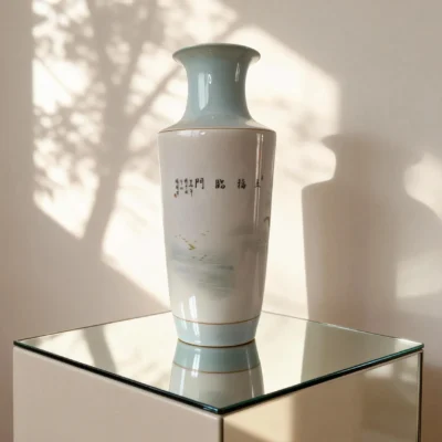 Golden Bell Bottle Winter Jasmine Koi