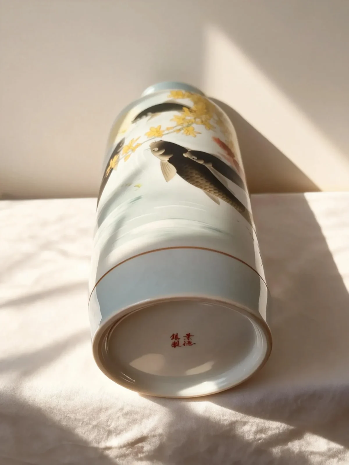 Golden Bell Bottle Winter Jasmine Koi