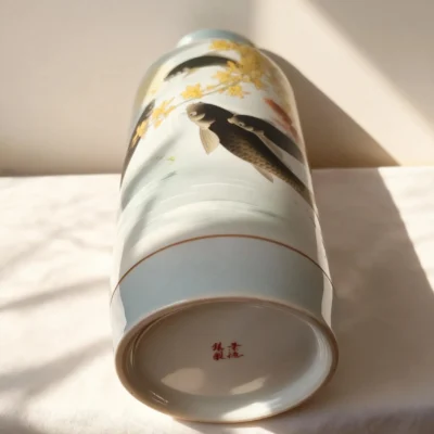 Golden Bell Bottle Winter Jasmine Koi