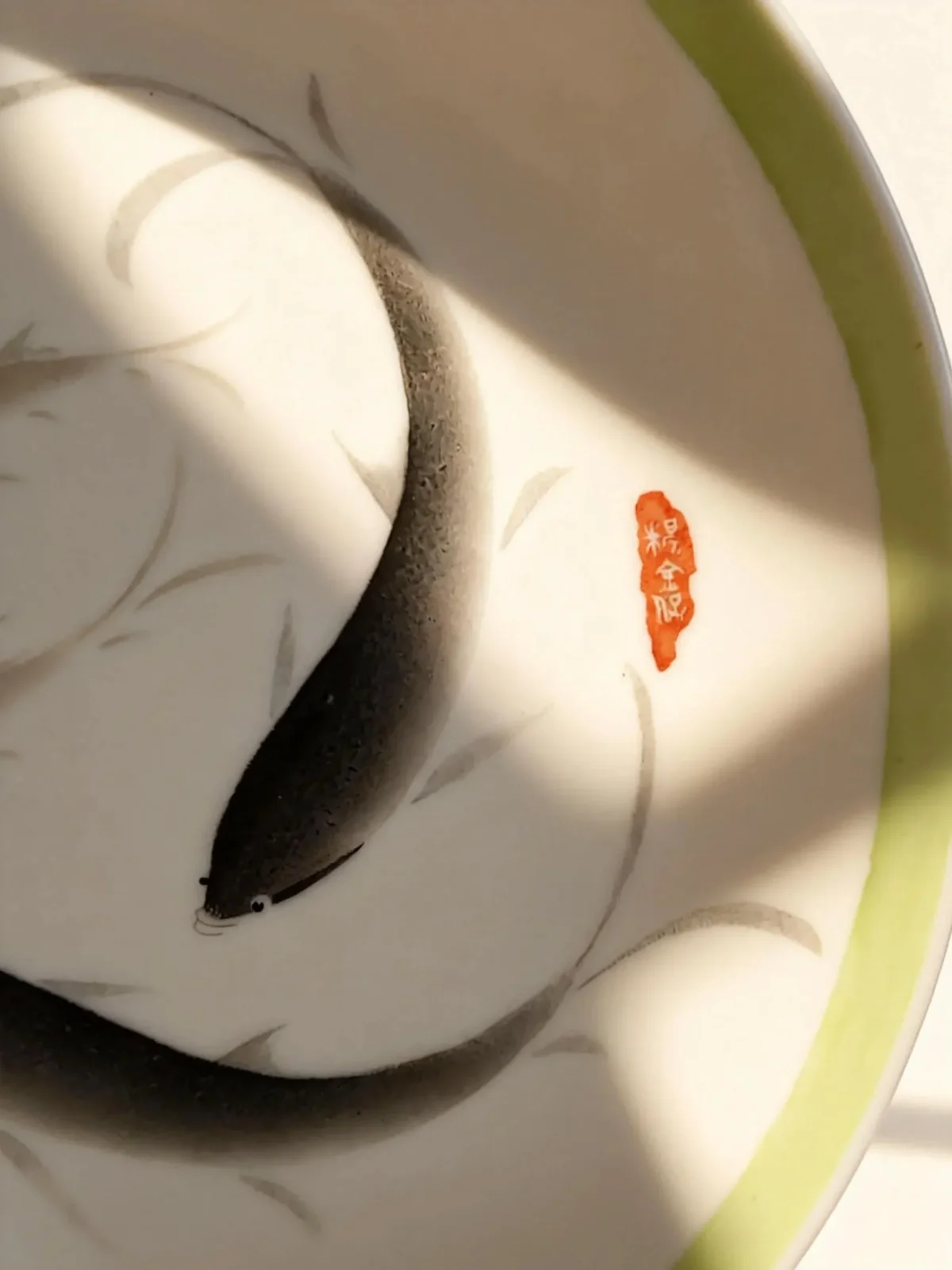 Yu03 Fish Leaping Clear Waves Porcelain Plate