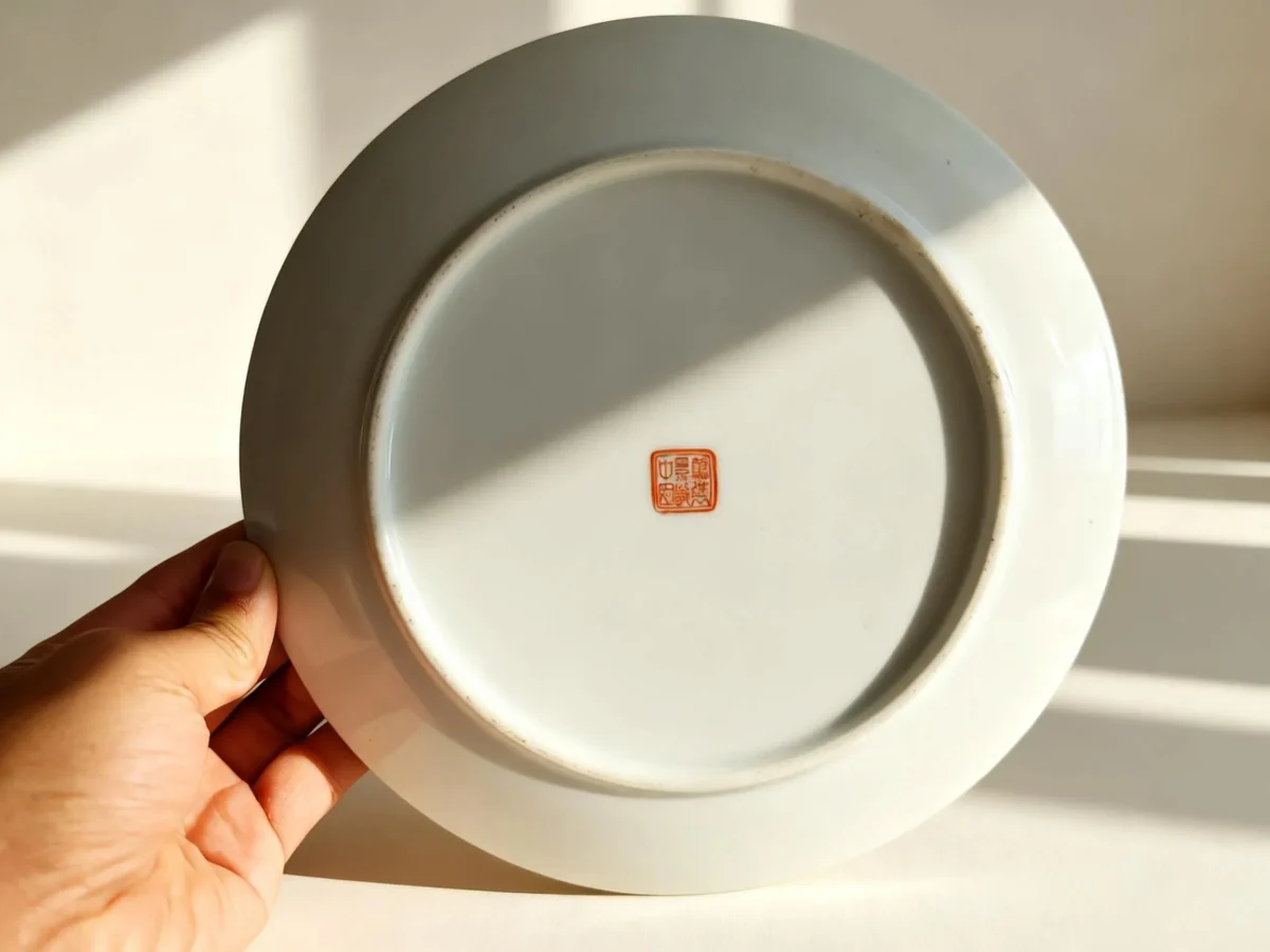 Yu04 Fish Leaping Clear Waves Porcelain Plate