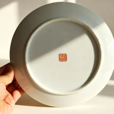 Yu04 Fish Leaping Clear Waves Porcelain Plate