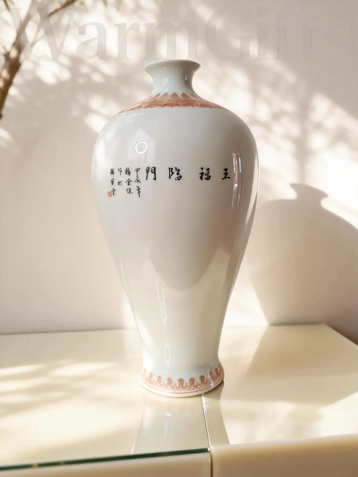 Prunus Vase Magnolia Koi