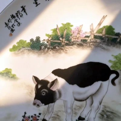Zhu03 Pig Celebrating Abundance Porcelain Plate