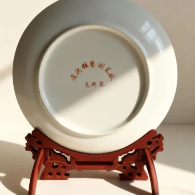 Zhu04 Pig Celebrating Abundance Porcelain Plate